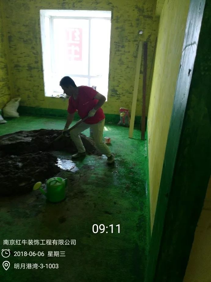 南京明月港灣105平米北歐風(fēng)格裝修  擁有獨立衣帽間與書房23地固、墻固