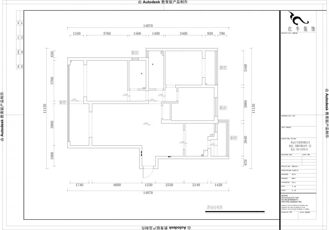 熊皓宇_同曦國際廣場(chǎng)140㎡輕奢風(fēng)格--改善性住房應(yīng)該這樣設(shè)計(jì)02戶型圖_原始戶型圖