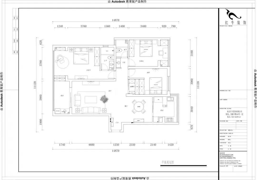 熊皓宇_同曦國際廣場(chǎng)140㎡輕奢風(fēng)格--改善性住房應(yīng)該這樣設(shè)計(jì)03戶型圖_平面布置圖