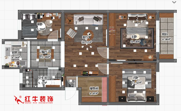 蔣琛_九條巷106㎡現(xiàn)代風(fēng)“養(yǎng)老房”裝修，給設(shè)計(jì)做減法！01+logo