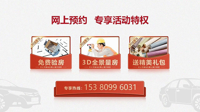 顧娟_金地都會意境118㎡現(xiàn)代風(fēng)格--弧形沙發(fā)設(shè)計，獨(dú)特有創(chuàng)意！12網(wǎng)上預(yù)約專享活動特權(quán)