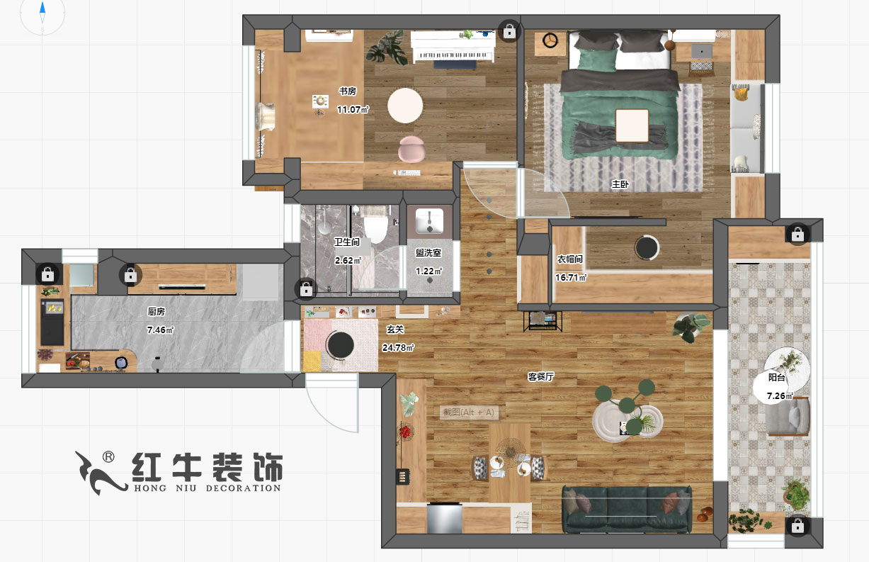 魏利利_市政天元城花語座13-303-85㎡-現(xiàn)代簡(jiǎn)約00彩平面
