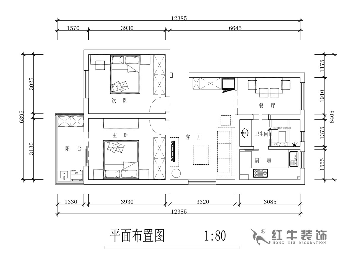 蔣?。T坎110號3-501-75㎡-現(xiàn)代簡約風格｜2室2廳1衛(wèi)｜舊房裝修｜成品家￥120000｜全包12萬｜00_02平面布置圖