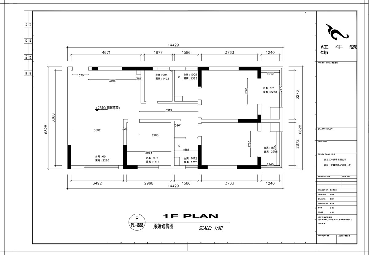 顧娟｜御道嘉庭5-2-610-107㎡-現(xiàn)代風(fēng)格｜3室2廳1衛(wèi)｜新房裝修｜定制家￥134800｜全包15萬(wàn)｜00_01原始結(jié)構(gòu)圖