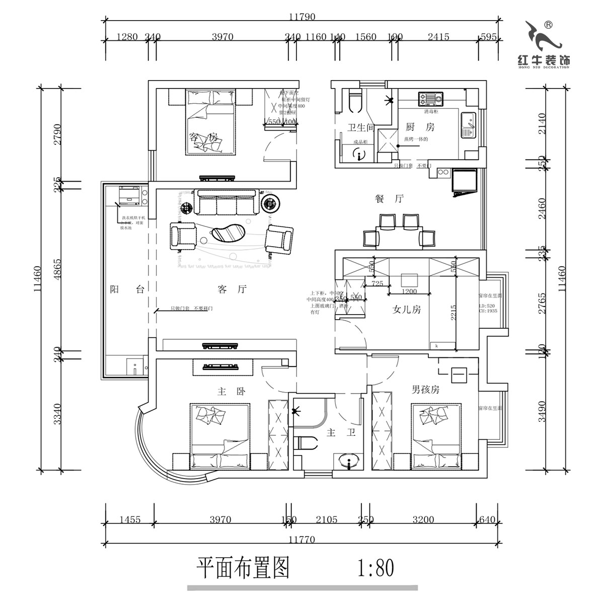 蔣?。靼l(fā)濱江新城3期332-2501-130㎡-現(xiàn)代簡約風(fēng)格｜4室2廳2衛(wèi)｜舊房裝修｜定制家￥135120｜全包17萬｜00_02平面布置圖