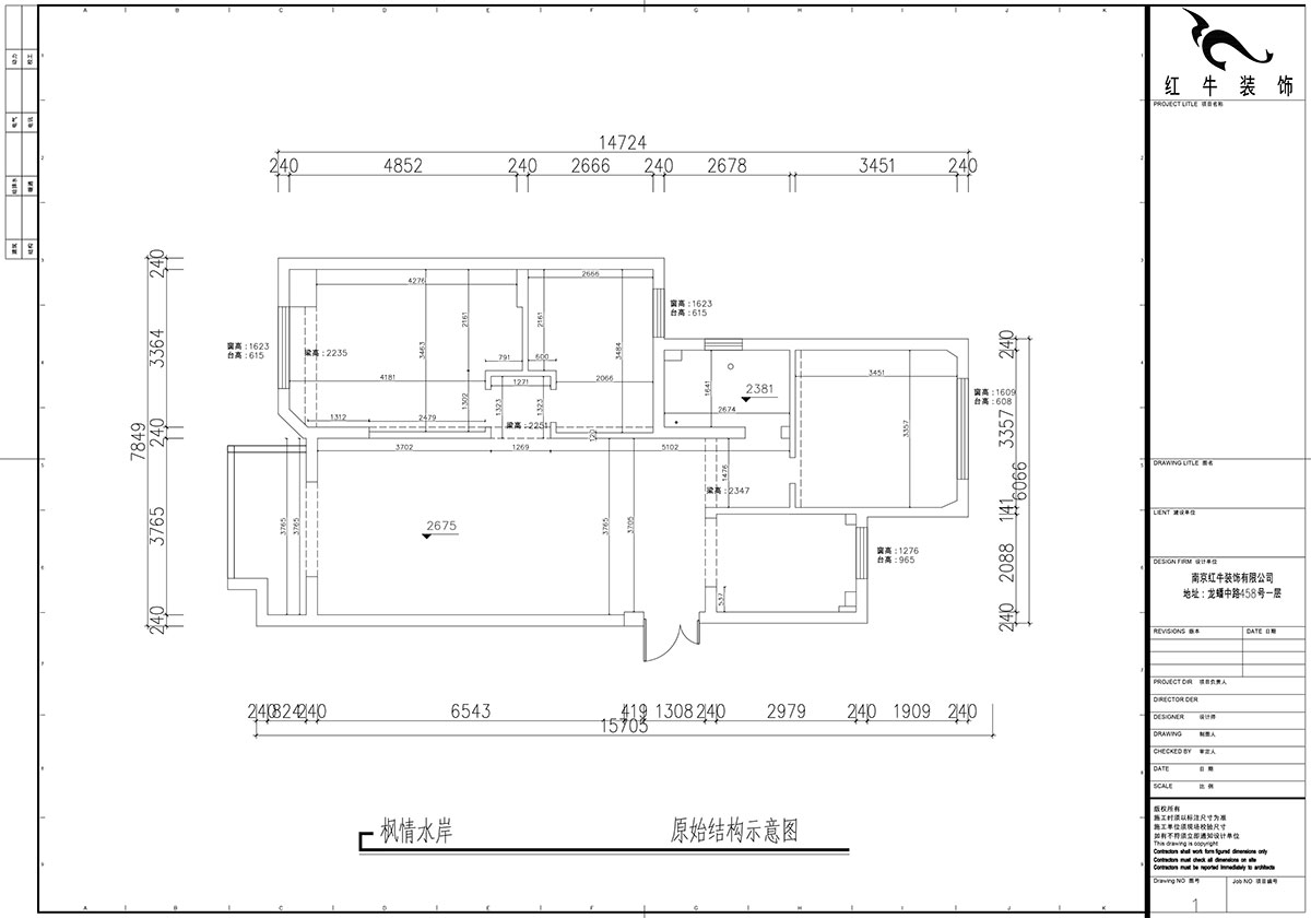魏利利｜楓情水岸23-506-110㎡-現代簡約風格｜3室2廳1衛(wèi)｜二手房改造｜定制家｜全包14萬｜00_01原始結構示意圖