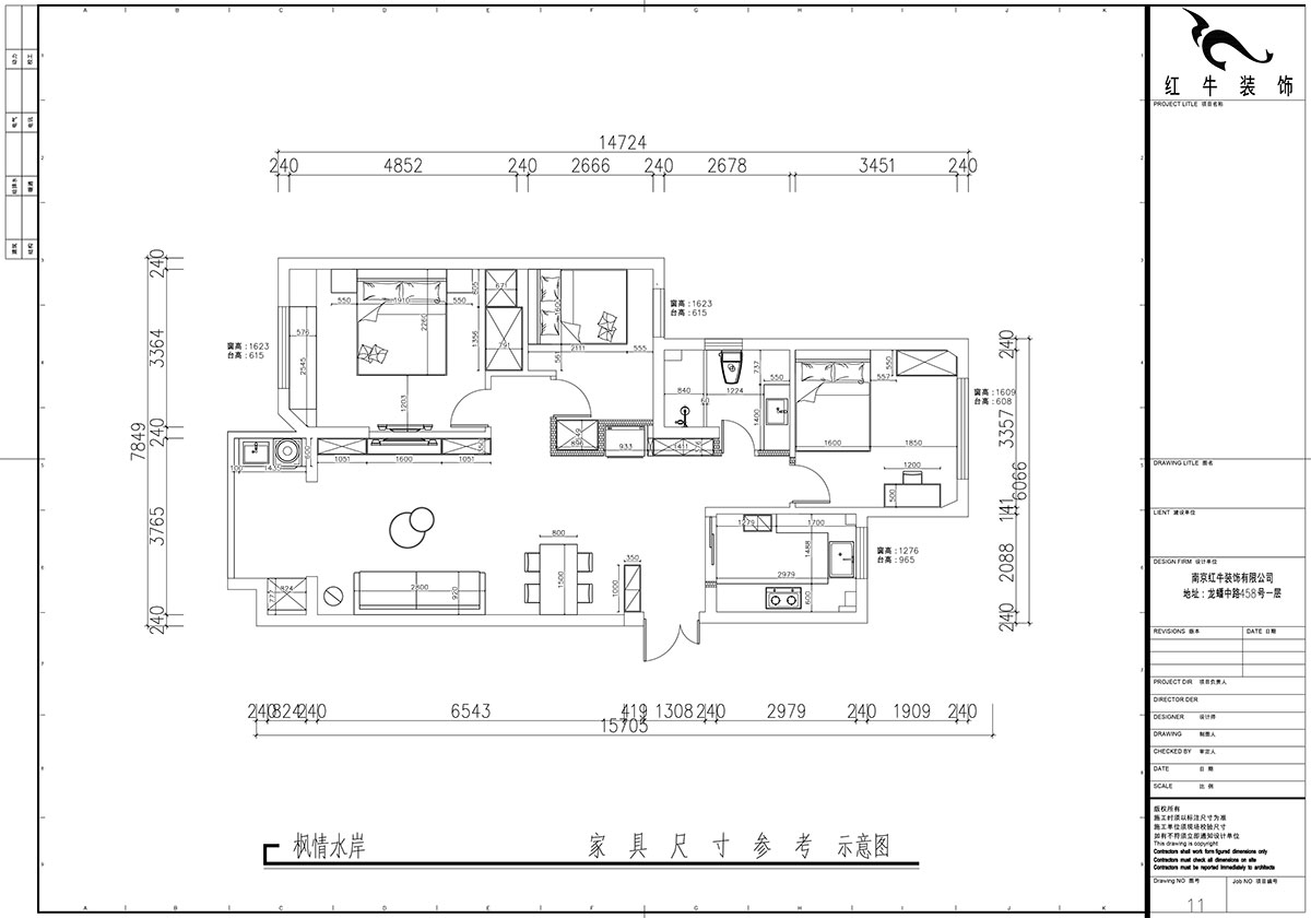 魏利利｜楓情水岸23-506-110㎡-現代簡約風格｜3室2廳1衛(wèi)｜二手房改造｜定制家｜全包14萬｜00_03家具尺寸示意圖