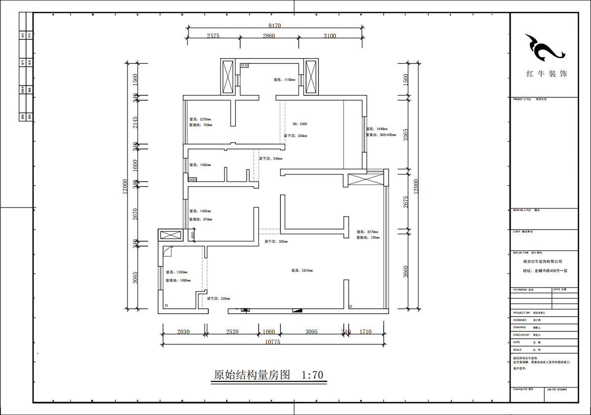 蔣琛｜香悅瀾山10-601-125㎡-現(xiàn)代簡約風格｜4室2廳2衛(wèi)｜新房裝修｜定制家｜全包17萬｜00_01原始結(jié)構(gòu)圖