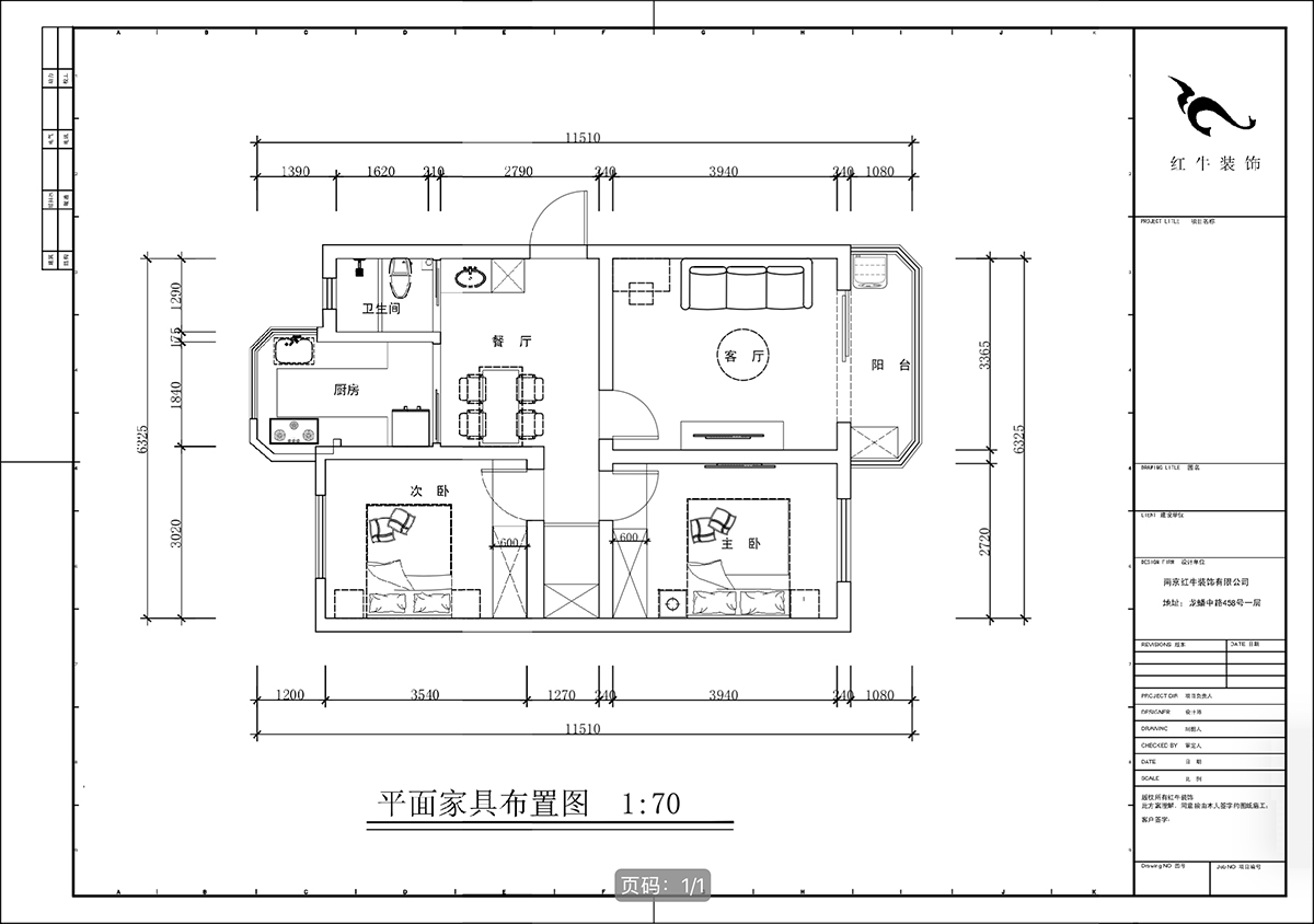 蔣?。r(nóng)科院住宅小區(qū)36-2-304-75㎡-現(xiàn)代簡約風(fēng)格｜3室1廳1衛(wèi)｜老房裝修｜定制家｜全包11萬｜00_02平面布置圖