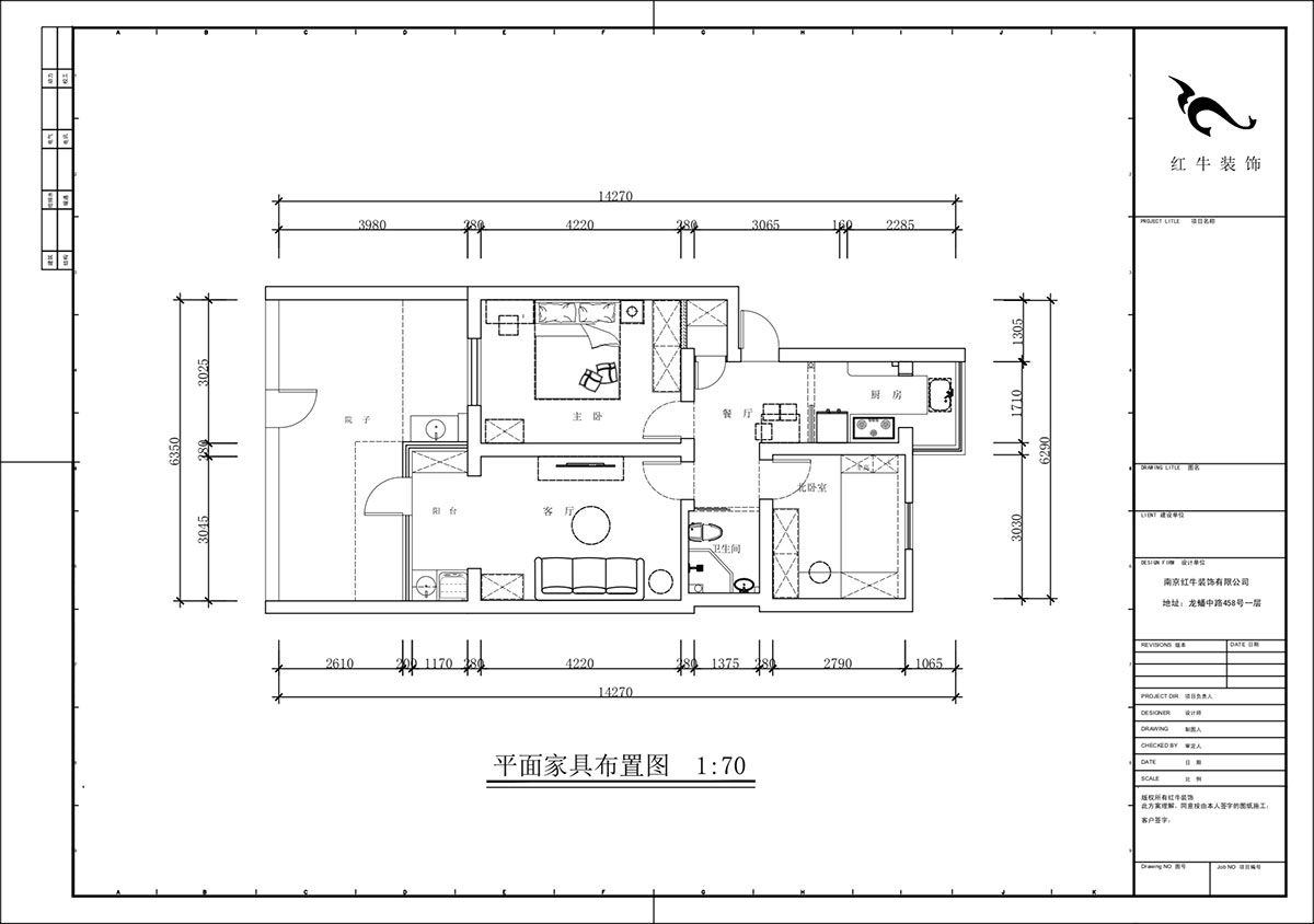 蔣?。驳吕?0號(hào)玻纖院小區(qū)14-103-65㎡-現(xiàn)代簡(jiǎn)約風(fēng)格｜3室1廳1衛(wèi)｜老房裝修｜定制家｜全包10萬｜00_02平面布置圖