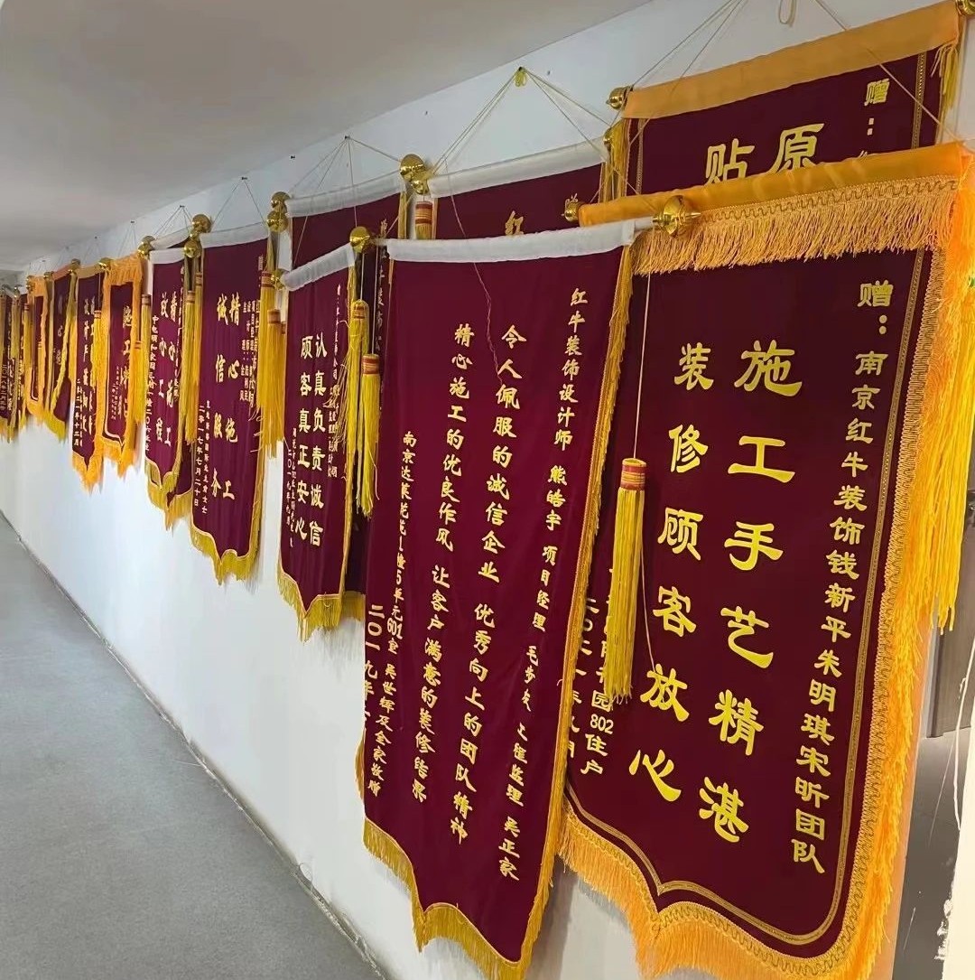 二次合作，工地還未（即將）竣工，客戶就送來三面錦旗，這背后是……