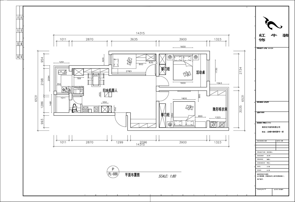 顧娟｜郵政世紀花園43-101-75㎡-現代簡約風格｜3室2廳1衛(wèi)｜舊房裝修｜定制家｜全包12