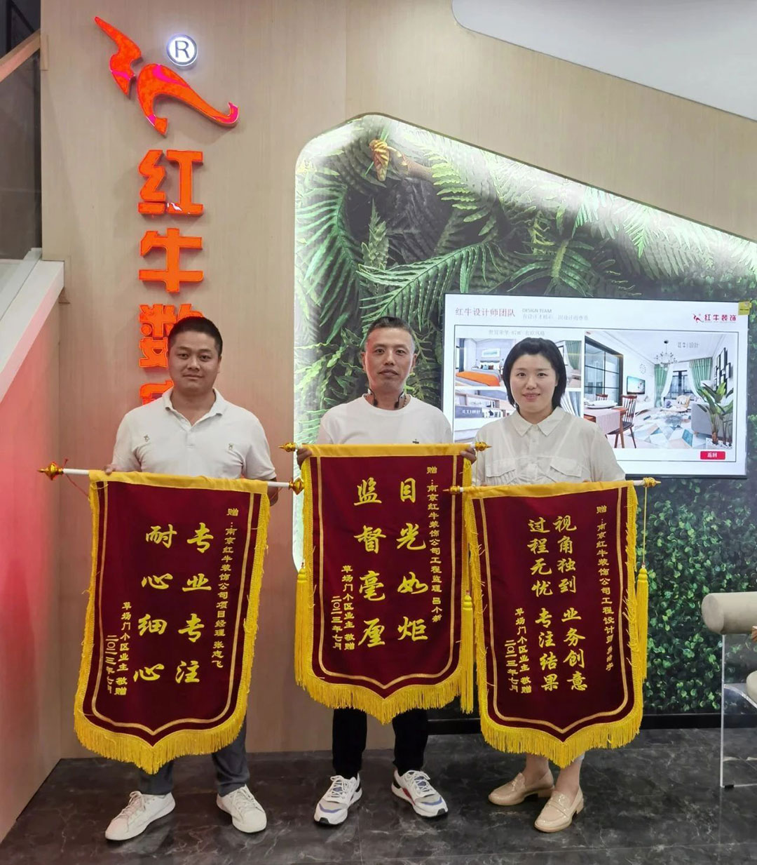 二次合作，工地還未（即將）竣工，客戶就送來三面錦旗，這背后是……01