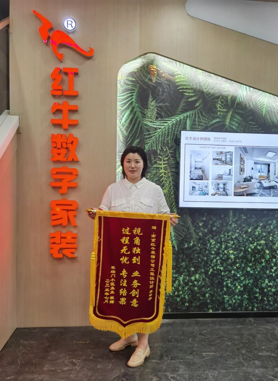 二次合作，工地還未（即將）竣工，客戶就送來三面錦旗，這背后是……02