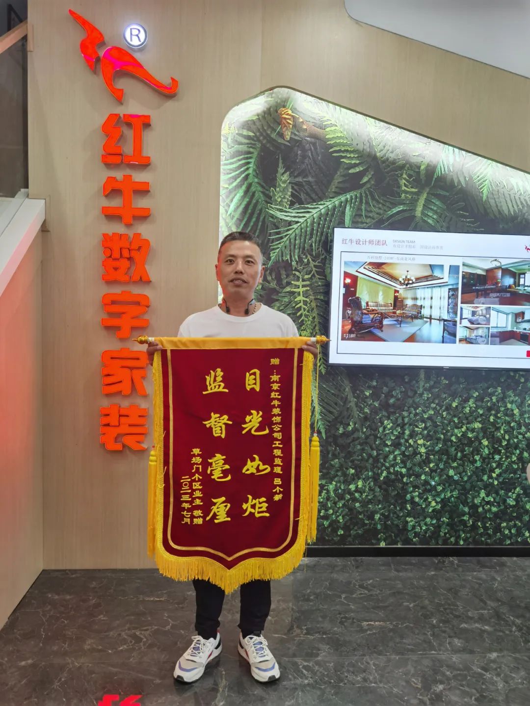 二次合作，工地還未（即將）竣工，客戶就送來三面錦旗，這背后是……03