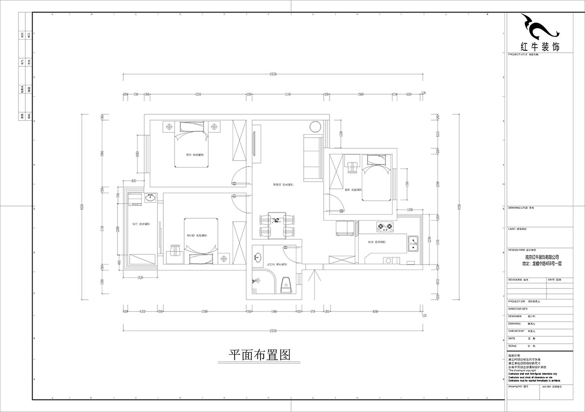孟憲濤｜龍悅山莊7-402-82㎡-現(xiàn)代簡(jiǎn)約風(fēng)格｜3室2廳1衛(wèi)｜老房裝修｜定制家｜全包12萬｜00_02平面布置圖