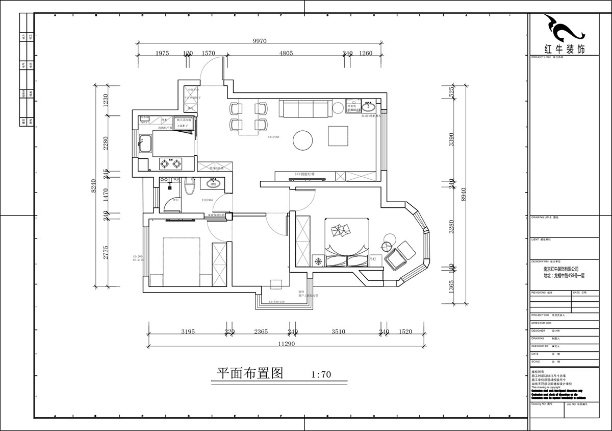 蔣琛｜中南世紀(jì)雅苑二期4-504-93㎡-現(xiàn)代簡約風(fēng)格｜3室1廳1衛(wèi)｜毛坯房裝修｜定制家｜全包12萬｜00_02平面布置圖