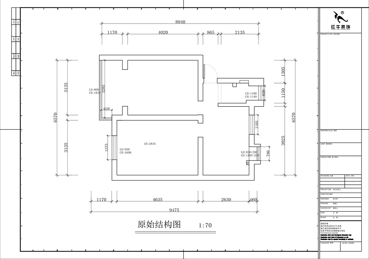 蔣?。鸾鹇?號11-202-60㎡-簡約奶油風｜2室1廳1衛(wèi)｜二手房裝修｜定制家｜全包9萬｜00_01原始結構圖