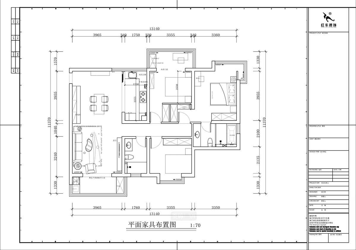蔣?。邓{星座1-804-130㎡-現(xiàn)代簡約風格｜3室2廳2衛(wèi)｜老房裝修｜定制家｜全包19萬｜00_02平面布置圖