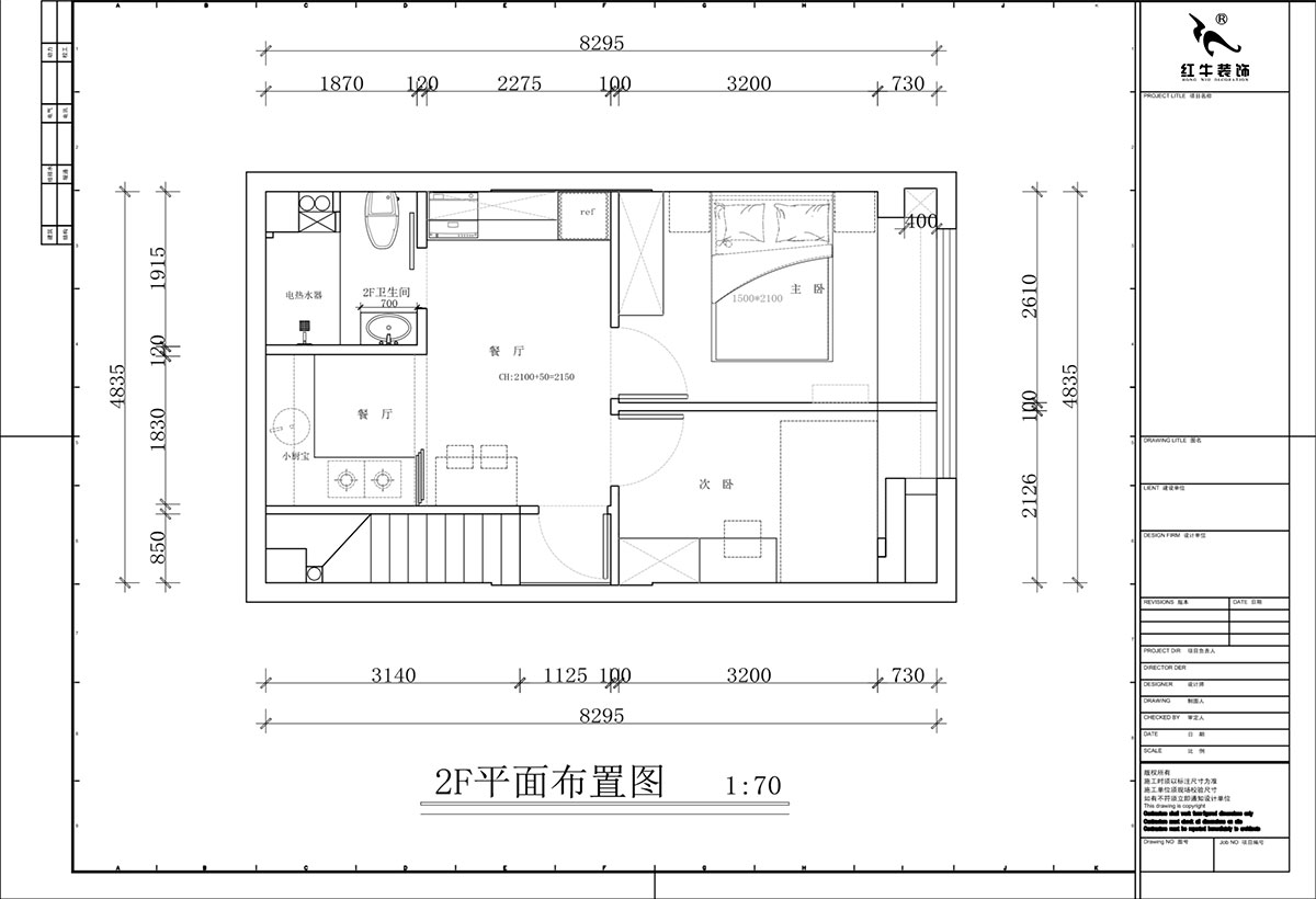 蔣?。谛陪K岸中心5號樓1218室-50㎡挑高-現(xiàn)代簡約風(fēng)格｜3室2廳2衛(wèi)｜老房裝修｜定制家｜全包12萬｜00_03二樓平面布置圖