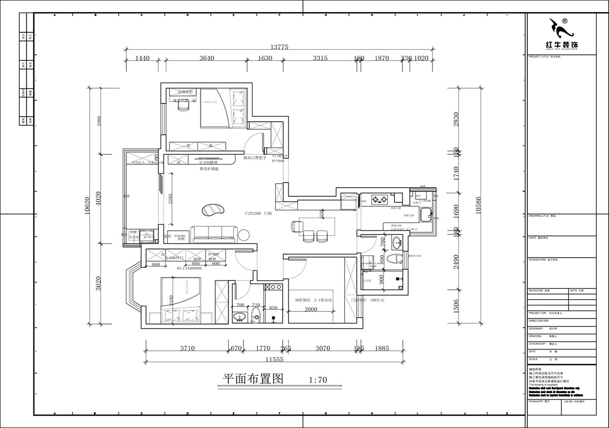 蔣?。汩坷?-2-901-108㎡-現(xiàn)代簡約風(fēng)格｜3室2廳2衛(wèi)｜老房裝修｜定制家｜全包16萬｜00_02平面布置圖