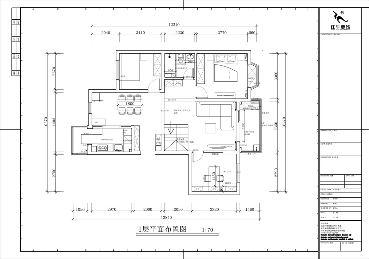 蔣?。汩坷?-3-1101-260㎡-現(xiàn)代簡約風(fēng)格｜4室3廳2衛(wèi)｜老房裝修｜定制家｜全包29萬｜00_03一層平面布置圖