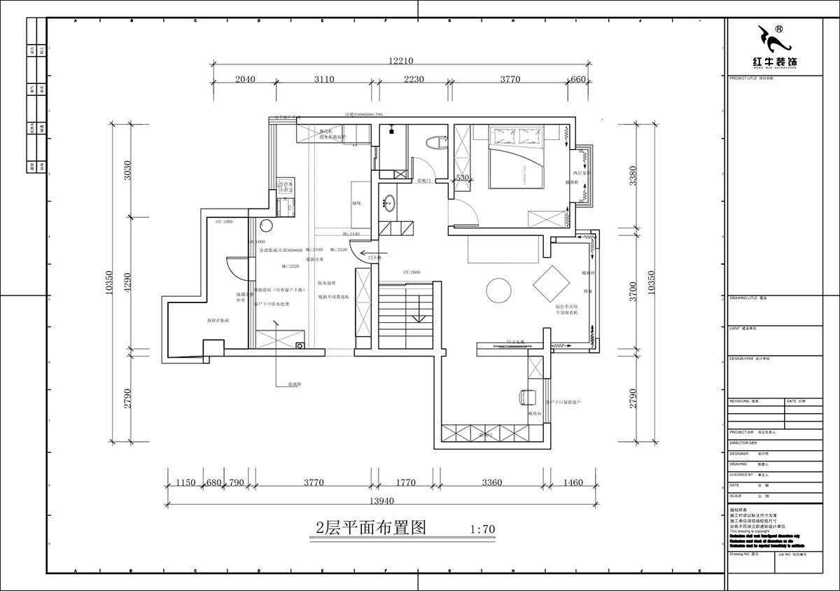 蔣?。汩坷?-3-1101-260㎡-現(xiàn)代簡約風(fēng)格｜4室3廳2衛(wèi)｜老房裝修｜定制家｜全包29萬｜00_04二樓平面布置圖