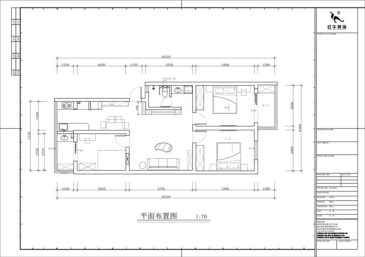 蔣?。鹬刍▓@4-3-806-100㎡-現(xiàn)代簡(jiǎn)約風(fēng)格｜3室2廳1衛(wèi)｜老房裝修｜定制家｜全包12萬｜00_02平面布置圖