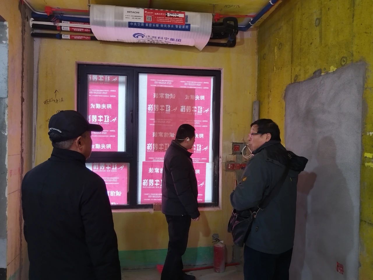 南京紅牛裝飾：五一提前“放價(jià)”，門店人氣爆滿！僅限前20戶！06