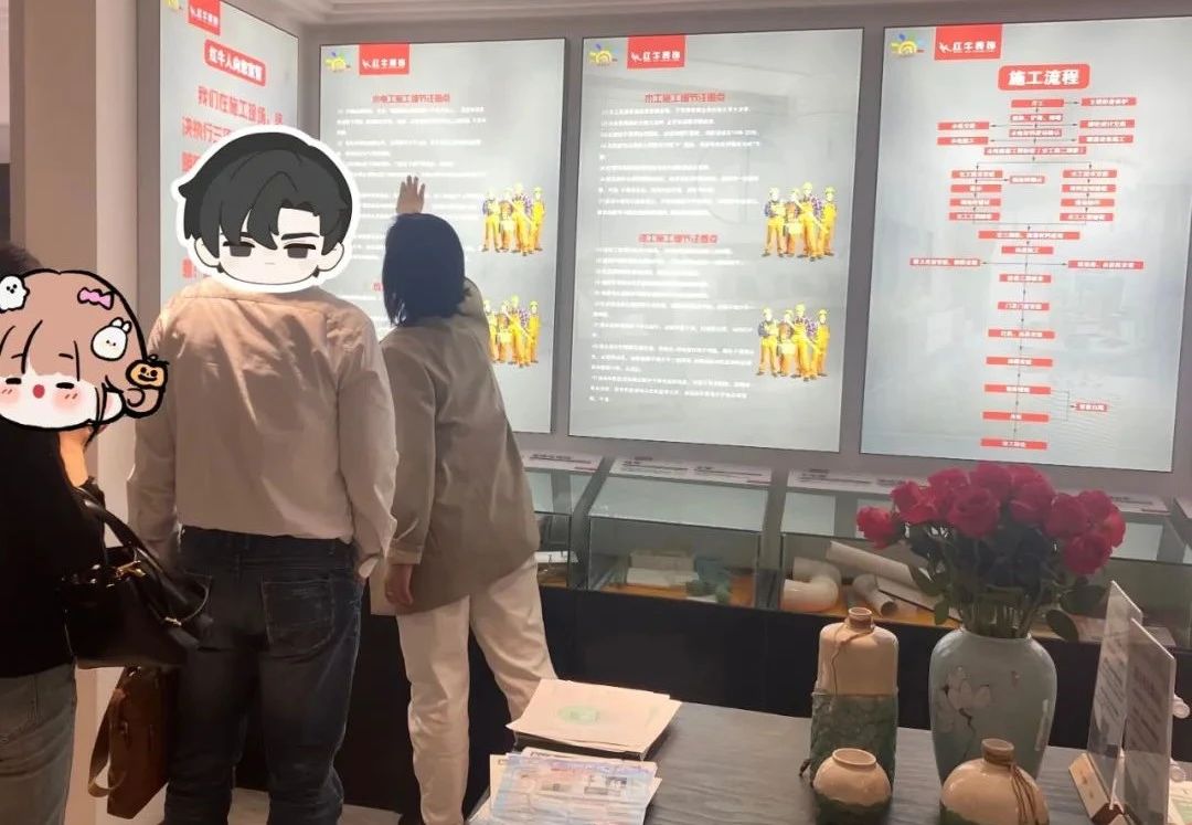 見證實(shí)力｜五一節(jié)后裝修狂歡不止，南京紅牛裝飾門店爆單預(yù)警！速圍觀！02