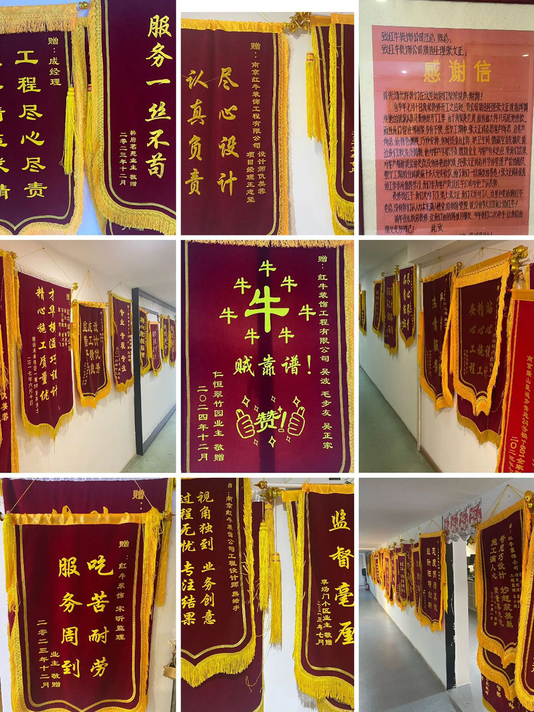 口碑的力量：再好的文案，千言萬語，都不如客戶真實(shí)評(píng)價(jià)更有說服力！