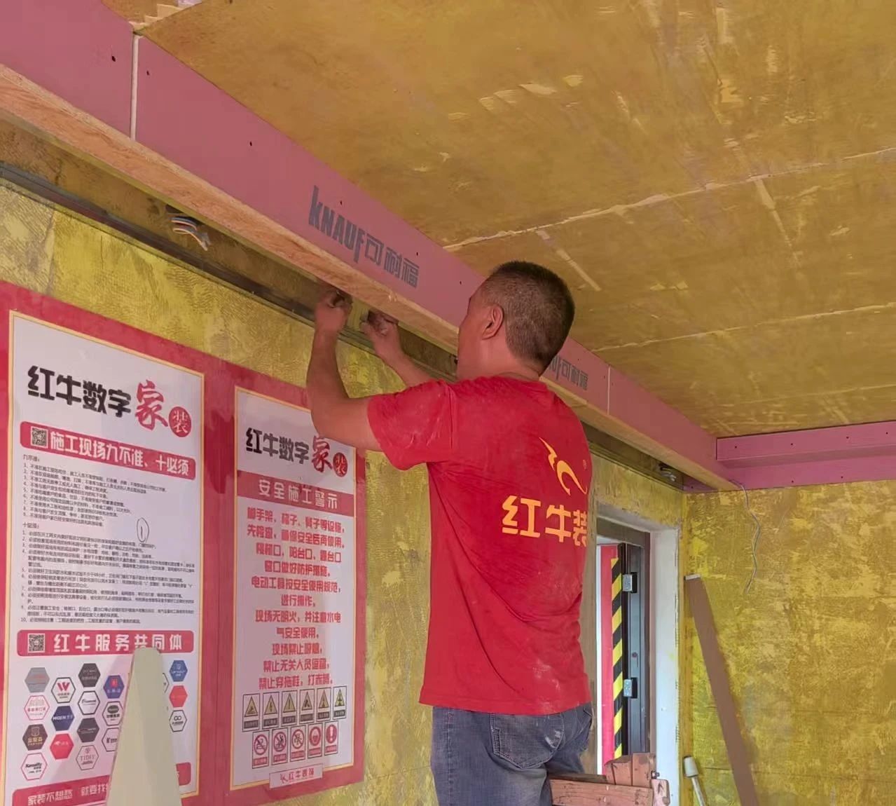 工地突擊巡檢：嚴苛落實工藝標準，全力護航工程質(zhì)量！03
