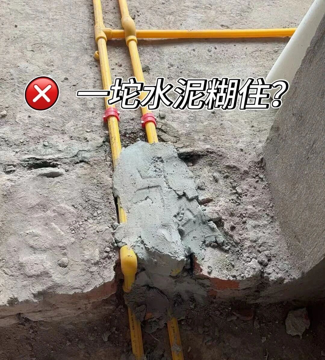 差別真的太大了！南京紅牛裝飾標準化水電工藝vs非正規(guī)／熟人施工隊的水電工藝！10