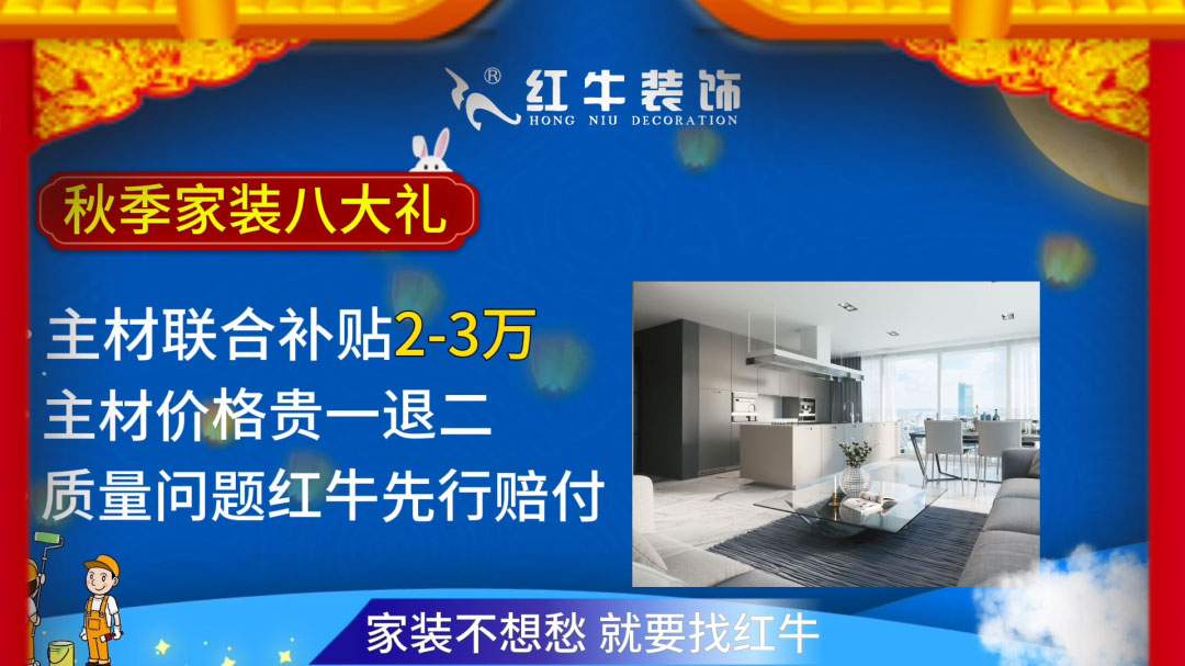 690億元！2025最后一批“國(guó)補(bǔ)”資金已下達(dá)！還可疊加企補(bǔ)！至高可省40000元！