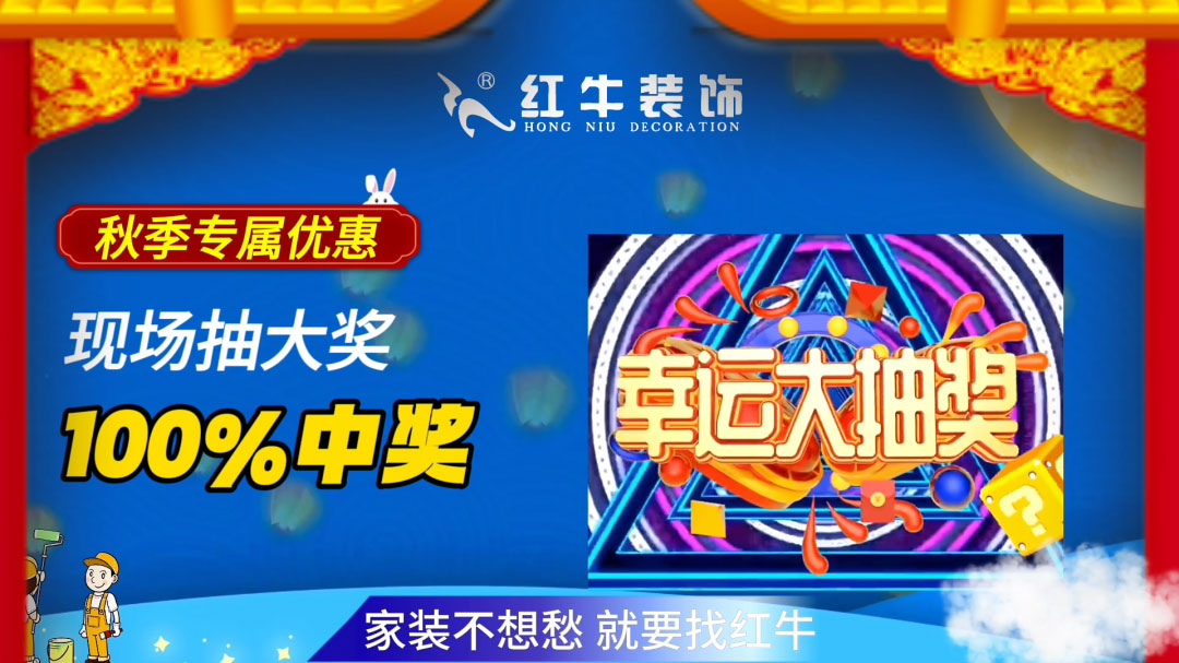 690億元！2025最后一批“國(guó)補(bǔ)”資金已下達(dá)！還可疊加企補(bǔ)！至高可省40000元！09現(xiàn)場(chǎng)抽大獎(jiǎng)100%中獎(jiǎng)
