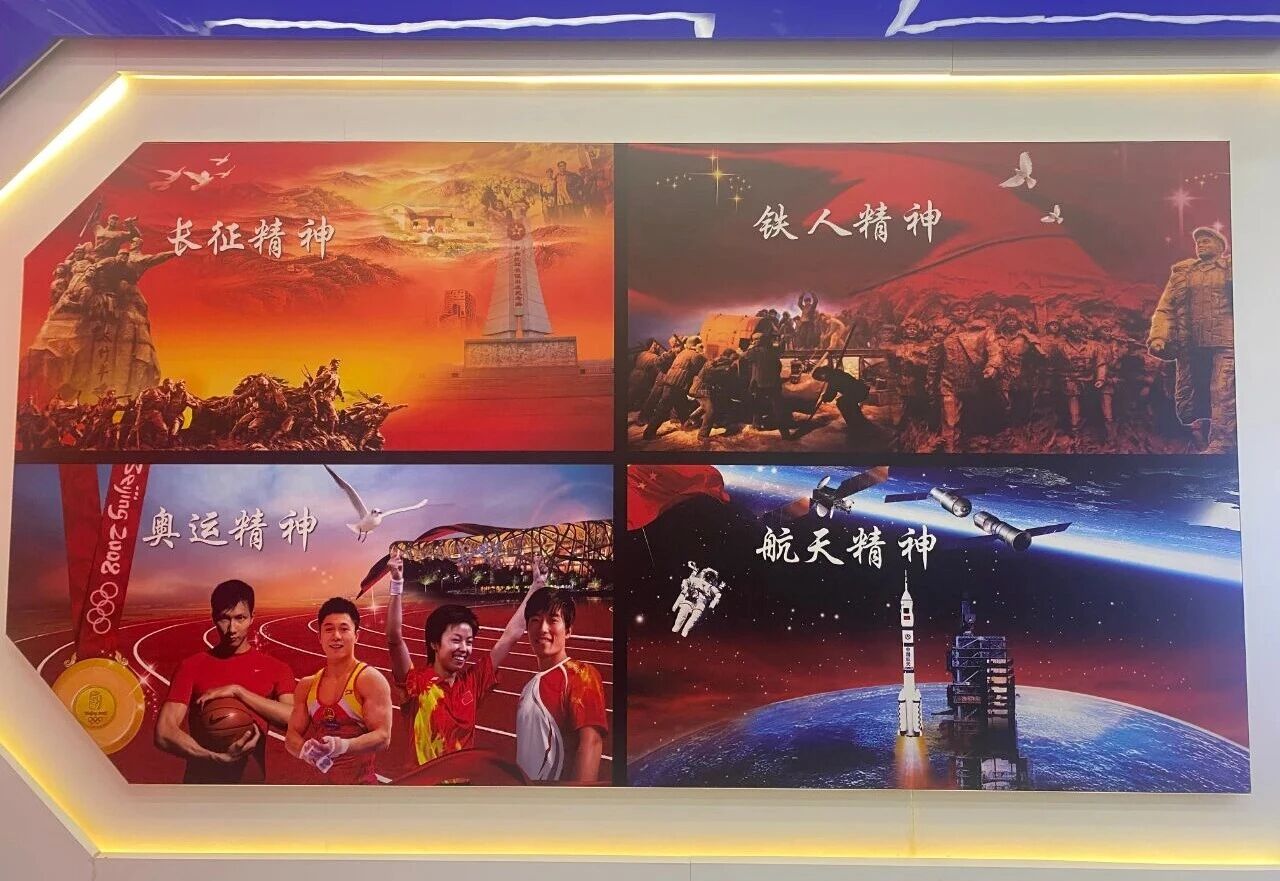 裝修寶典：為何說企業(yè)文化是企業(yè)靈魂？是企業(yè)生存與發(fā)展的根本？03四大精神